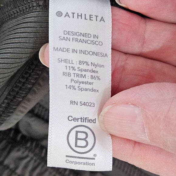 Athleta Textured Brooklyn Jogger Pants Size 12 Gray Nylon/Spandex - Picture 8 of 12